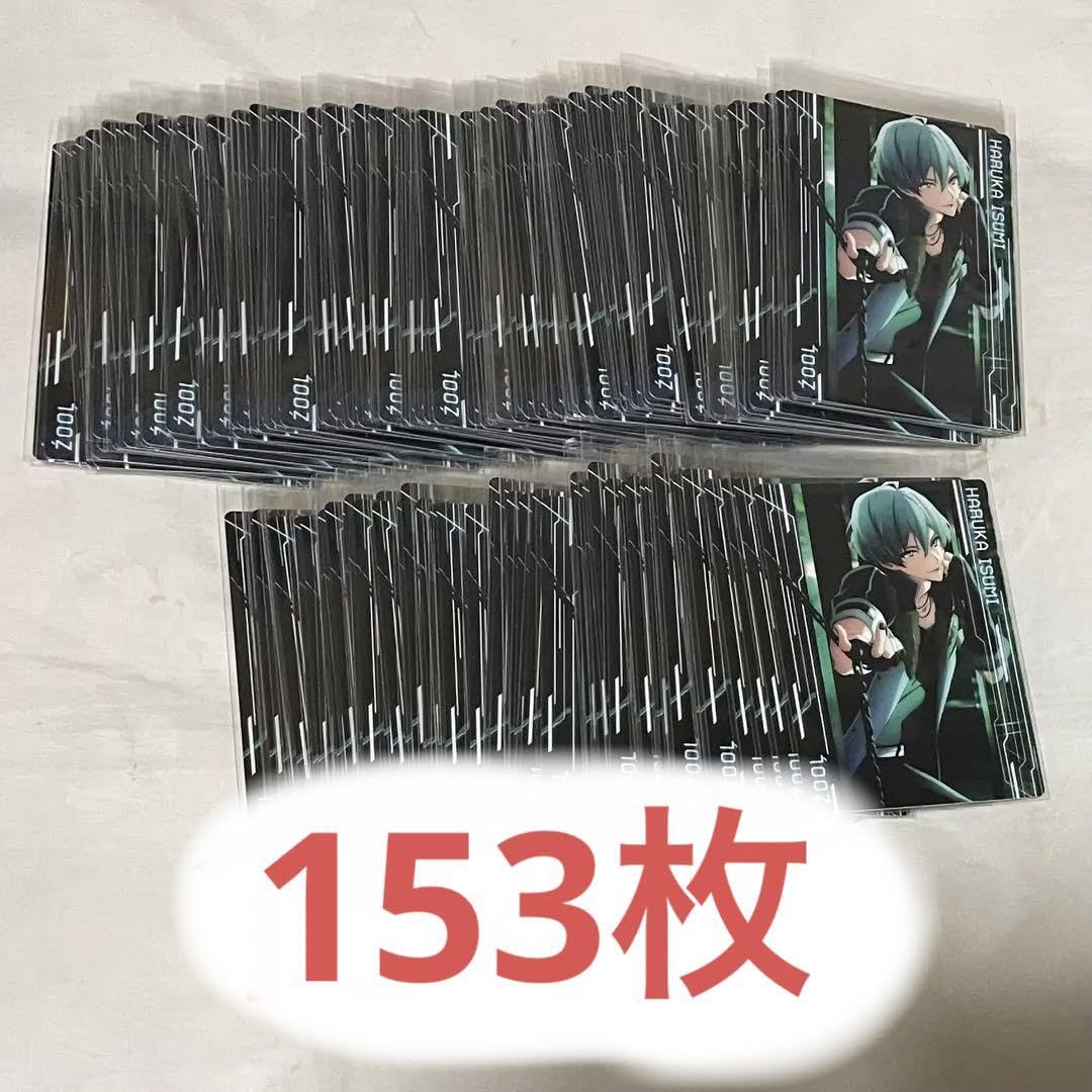 Amazon.co.jp: アイナナ 悠 ウエハース BBB 153枚 : おもちゃ